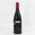 2021 Francois Confuron-Gindre Les Suchots, Vosne-Romanee Premier Cru, France