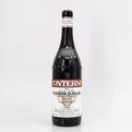 2021 Giacomo Conterno Nebbiolo d'Alba Vigna Arione, Piedmont, Italy