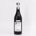 2021 Giacomo Conterno Nebbiolo d'Alba Vigna Arione, Piedmont, Italy