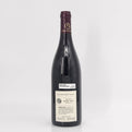 2021 Henri & Philippe Jouan Gevrey-Chambertin Aux Echezeaux Cote de Nuits, France