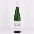 2021 Hofgut Falkenstein Krettnacher Euchariusberg Riesling Spatlese Forster AP-5 Saar, Germany