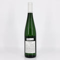 2021 Hofgut Falkenstein, Krettnacher Euchariusberg Riesling Kabinett Ternes AP-14, Saar, Germany