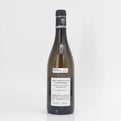 2021 Jean-Pierre Guyon Morey-Saint-Denis 'La Bidaude' Cote de Nuits, France