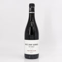 2021 Jean-Pierre Guyon Nuits-Saint-Georges Aux Herbues, Cote de Nuits, France