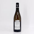 2021 Jean-Pierre Guyon Nuits-Saint-Georges Les Argillats Cote de Nuits, France