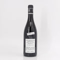 2021 Jean-Pierre Guyon Vosne-Romanee Cote de Nuits, France