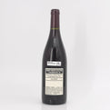 2021 Jean Javillier et Fils Clos des Chenes Volnay Premier Cru, France