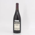2021 Jean Javillier et Fils Les Caillerets Volnay Premier Cru, France