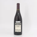 2021 Jean Javillier et Fils Santenots Volnay Premier Cru, France
