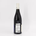 2021 Jerome Galeyrand Fixin Champs des Charmes Cote de Nuits, France