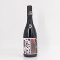 2021 Maison Stephan Cote Rotie L'Ultime Rhone, France
