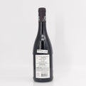 2021 Maison Stephan Cote Rotie L'Ultime Rhone, France