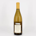 2021 Marcassin Estate Chardonnay Sonoma Coast, USA