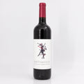 2021 Matthiasson Cabernet Sauvignon, Napa Valley, USA