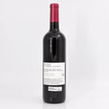 2021 Matthiasson Cabernet Sauvignon, Napa Valley, USA