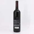 2021 Matthiasson Phoenix Vineyard Cabernet Sauvignon, Napa Valley, USA