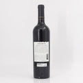 2021 Oberon Cabernet Sauvignon Napa Valley, USA