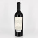 Wine bottle with a visible label on a white background