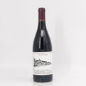 2021 Patrick Corbineau Le Clos Loire, Vin de France