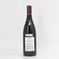 2021 Patrick Corbineau 'Gondain' Loire, Vin de France
