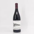 2021 Patrick Corbineau 'Gondain' Loire, Vin de France