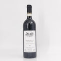 2021 Rivella Serafino Montestefano Barbaresco DOCG, Italy