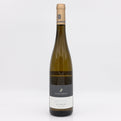Wine bottle with a label on a white background