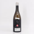 2021 Theo Dancer Roc Breia Chardonnay, Vin de France