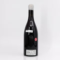 2021 Theo Dancer Roc Breia Pinot Noir, Vin de France