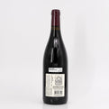 2021 Thierry Allemand Cornas 'R' Reynard Rhone, France (Lot 1)