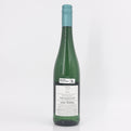 2021 Weiser-Kunstler Riesling Feinherb Mosel, Germany