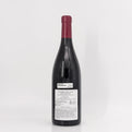 2021 La Porte Saint Jean (Sylvain Dittiere) Saumur Rouge 'Les Pouches', Loire, France