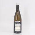 2022 Alvina Pernot Le Poruzot Meursault Premier Cru, France