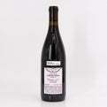 2022 Armour 'Carbo Barbo' Barbera Wahluke Slope, USA