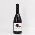 2022 Bastian Wolber 'Sous Le Cerisier' Burgundy, Vin de France