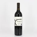 Wine bottle with 'Bedrock' label on a white background
