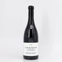 2022 Benjamin Leroux Clos de Vougeot Petit Maupertuis, Cote de Nuits, France