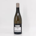 2022 Benoit Moreau Clos Saint Jean Chassagne-Montrachet Premier Cru, France