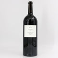2022 Beta Lupina Vineyard Cabernet Sauvignon 1.5L Magnum Moon Mountain District, USA