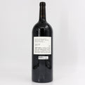 2022 Beta Lupina Vineyard Cabernet Sauvignon 1.5L Magnum Moon Mountain District, USA