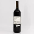 2022 Beta Maus Vineyard Cabernet Sauvignon Moon Mountain District, USA