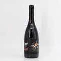 2022 Bonnet-Cotton Cote de Brouilly 'Les Grilles', Beaujolais, France