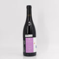 2022 Château de Béru Athenais 'AmalGamay' VDF Rouge