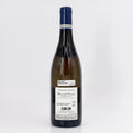 2022 Domaine Bitouzet-Prieur Charmes Meursault Premier Cru, France
