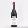 2022 Domaine Chandon de Briailles Ile des Vergelesses Pernand-Vergelesses Premier Cru, France