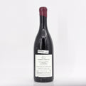 2022 Domaine Chandon de Briailles Les Valozieres Aloxe-Corton Premier Cru, France