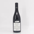 2022 Domaine Genot-Boulanger Chambolle-Musigny Cote de Nuits, France