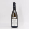 2022 Domaine Génot-Boulanger Savigny les Beaune 1er Cru Les Vergelesses Blanc, France