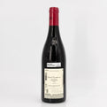 2022 Domaine Henri Richard Gevrey-Chambertin Aux Corvees Cote de Nuits, France