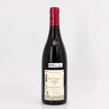 2022 Domaine Henri Richard Gevrey-Chambertin 'Les Tuileries' Cote de Nuits, France